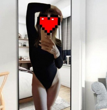 Анкета проститутки Екатерина - Фото 1, Казань, 25 лет, №6638