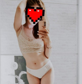 💋 Я воплощение наслаждения и раскованности, и готова подарить тебе незабываемые часы удовольствия. 🌟 Мои услуги охватывают все, что ты можешь себе представить - нежный эротический массаж, игры ролей, стриптиз и многое другое. 😍 Я прекрасно знаю, как доставить тебе настоящее наслаждение и удовлетворить все твои желания. 💦 Мои фото настоящие и оставят у тебя только приятные воспоминания. 💫 Позволь себе погрузиться в мир наслаждения и страсти со мной, и ты не пожалеешь о потраченном времени. 🌇 Жду твоего звонка, чтобы сделать наши фантазии реальностью. 🔥⚡️🔞 Екатерина