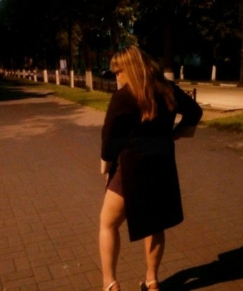 Анастасия